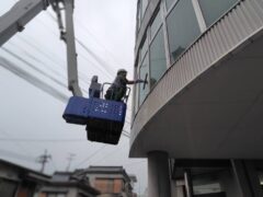 事務所外窓清掃　鹿児島市田上台